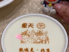 -太极·粤菜餐厅(亚运村鸟巢店)