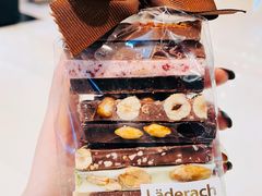 -Laderach 莱德拉(上海环贸iapm店)