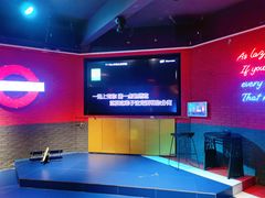 -沸奇公园·情景团建·年会露营烧烤轰趴生日(科技园店)
