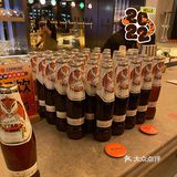 屯里新店｜开年福利Commune啤酒免费畅饮