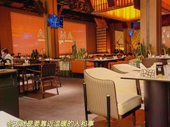 -洛缦音乐餐厅(工业展览馆万象城店)