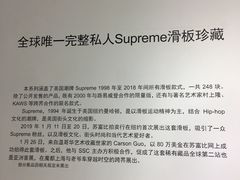 -上海港国际客运中心