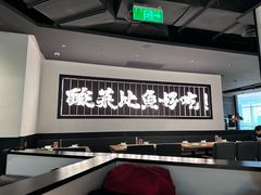 -新太二·鲜料川菜(晶耀前滩店)