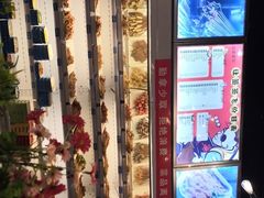 -让签签飞小郡肝串串香(春熙路形象店)