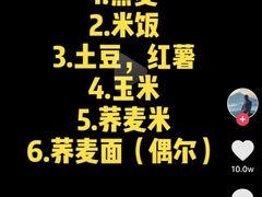 -艾莱克咖啡面包坊·甜心对白