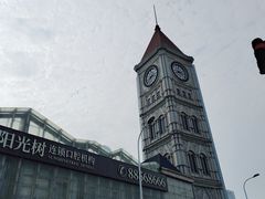 -天津意大利风情旅游区