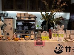 -竹子咖啡bamboo coffee