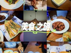 -外婆烧.老杭帮菜(庆春店)