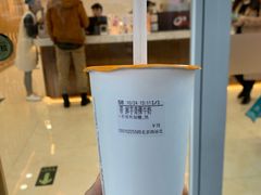 -CoCo都可(北京西站北广场店)