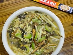 -山里人姜汁(府东小区店)