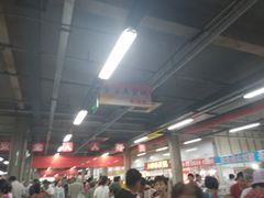 大堂-金宝生活市场(东五环店)