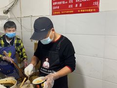 -熊腊生热干面馆(宝丰店)
