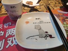 -探炉·香辣豆花烤鱼(雄峰城店)