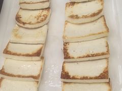 -四海烤鸭城