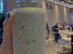 牛油果卡士-野萃山·潮汕厚果汁(十亩地店)