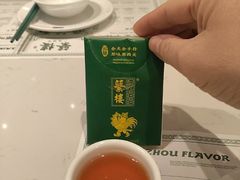 -蘩楼(南京西路中信泰富店)