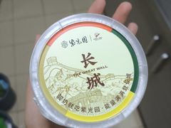 -紫光园清真北京小吃(昌平鼓楼西街店)