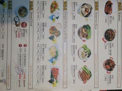 -粤赏点(越秀城市广场店)