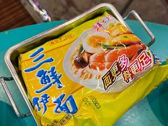 -粉灯牛腩牛杂煲·鸡煲(双井店)