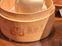 -面辣子·陕西家乡菜(长安店)