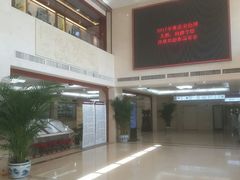 -北京市肛肠医院(北京市二龙路医院)