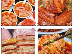 -老来福·非遗酸汤兔(凯旋路店)