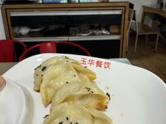 -玉华饮食店(茅台路店)