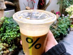 西班牙拿铁-% Arabica阿拉比卡咖啡(武康路店)