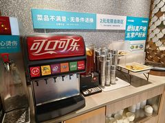 -半天妖烤鱼(丰科万达店)