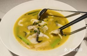 Liu Chuntang Fish