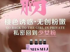-中粮·祥云小镇