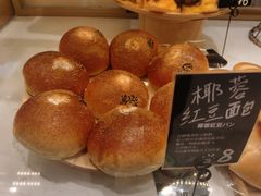 -分子跳动鲜活面包(五一大道店)
