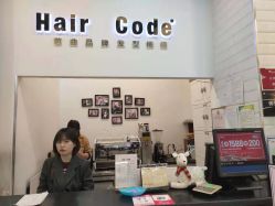 -HairCode芭曲发型