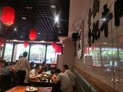 大堂-受气牛肉·耙牛肉火锅(水晶郦城店)