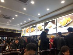-方中山胡辣汤(成都首店)