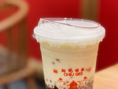 -赵记传承(中山小榄百汇时代广场店)