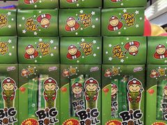 -嗨特购HitGoo(朝阳合生汇店2店)