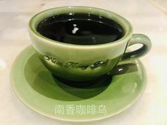 南香咖啡乌-南香(Mid Valley Southkey)