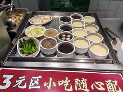 -72街荷叶饭(东方宝泰广场店)