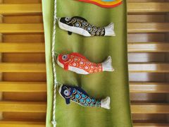 -鲤·鮨KOISUSHI