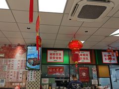 -鲁达面馆本帮风味(共康东路店)