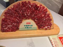 -左庭右院鲜牛肉火锅(环球港店)