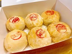 -四宜糕团店(南大街店)