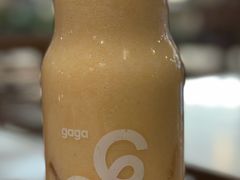 落日树番茄-gaga(深圳京基KKMALL店)