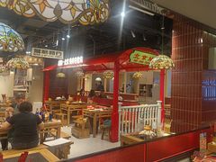 -旺蜀主成都串串火锅(西直门凯德MALL店)