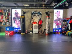 -燃无界格斗·拳击搏击体能馆(优品道店)