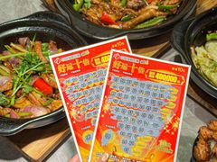 -金系·顺德啫鸡大王(创意产业园店)