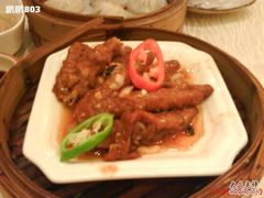 豉汁凤爪&nbsp;-北海渔村酒楼·粤菜海鲜点心(新华店)