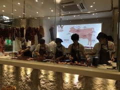 -陈记顺和牛肉火锅馆(天河北路店)