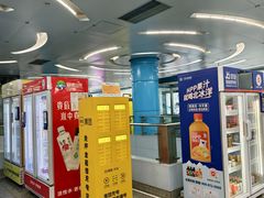 -潘家园(地铁站)